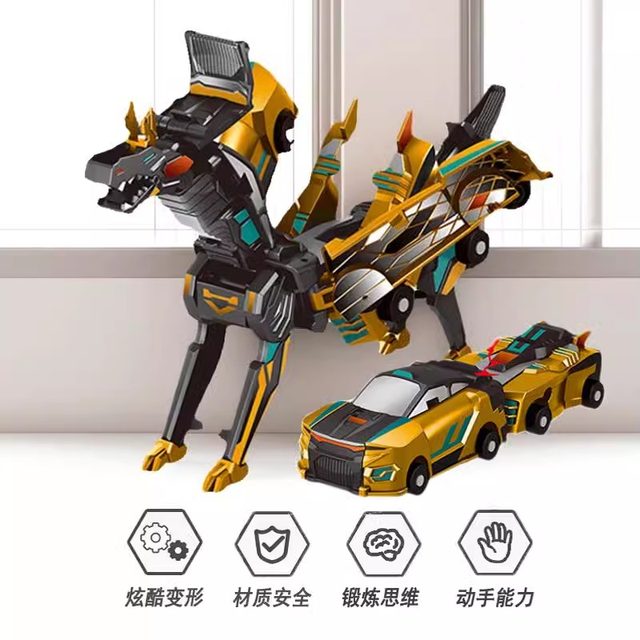 Cabao Car God Yunji Tianma Unicorn Combination Collision Two-in-One Children's Magnetic Deformation Toy Golden Winged Flying Dragon
