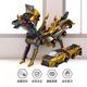 Cabao Car God Yunji Tianma Unicorn Combination Collision Two-in-One Children's Magnetic Deformation Toy Golden Winged Flying Dragon