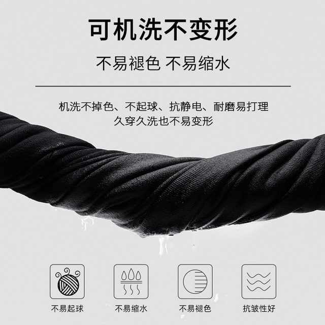 SHANSHAN Shanshan knitted jacket men's spring new sweater men's sweater knitted cardigan jacket men