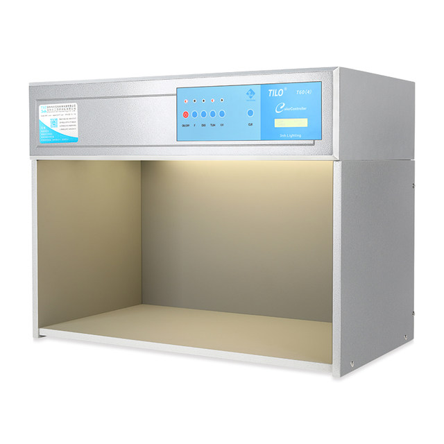 Light Source Box Lab TILO Tianyouli standard light source box paint plastic fabric D65 color ...