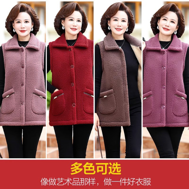 Mom plus velvet thickened vest cotton jacket autumn and winter new jacket double -sided velvet granular velvet vests in the elderly women's clothing