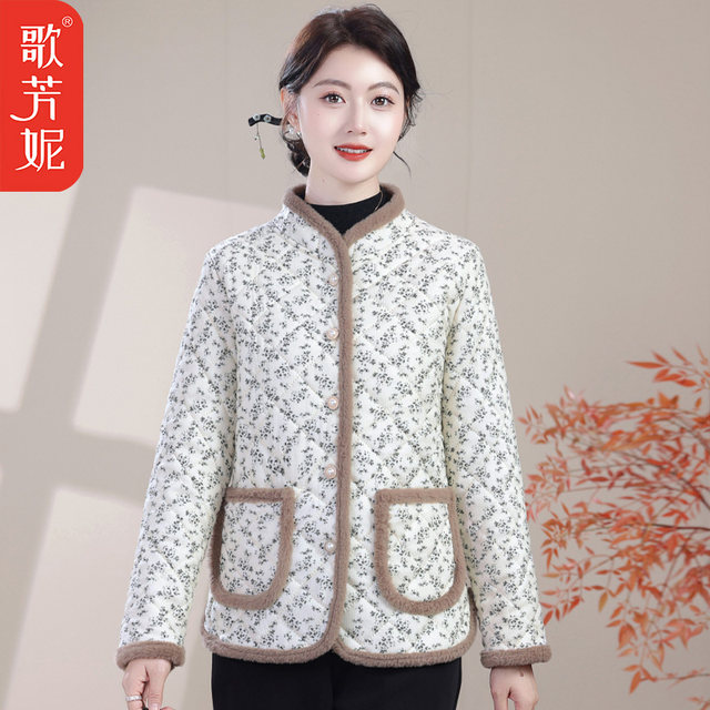 
Middle-aged and elderly women's clothing, velvet and thickened cotton-padded jackets, female mothers' floral cotton-padded jackets, winter clothes, new style, warm and warm cotton clothes