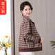 
2025 new spring and autumn middle-aged and elderly women's top jacket middle-aged mother autumn grandma elderly plaid jacket