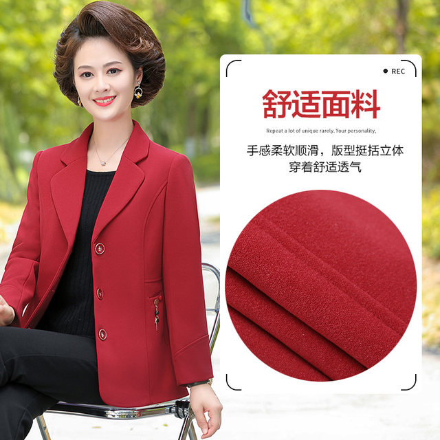 Mom in a short suit jacket in the middle -aged and elderly women's loose foreign gas reduction jacket autumn dress large size middle -aged leisure
