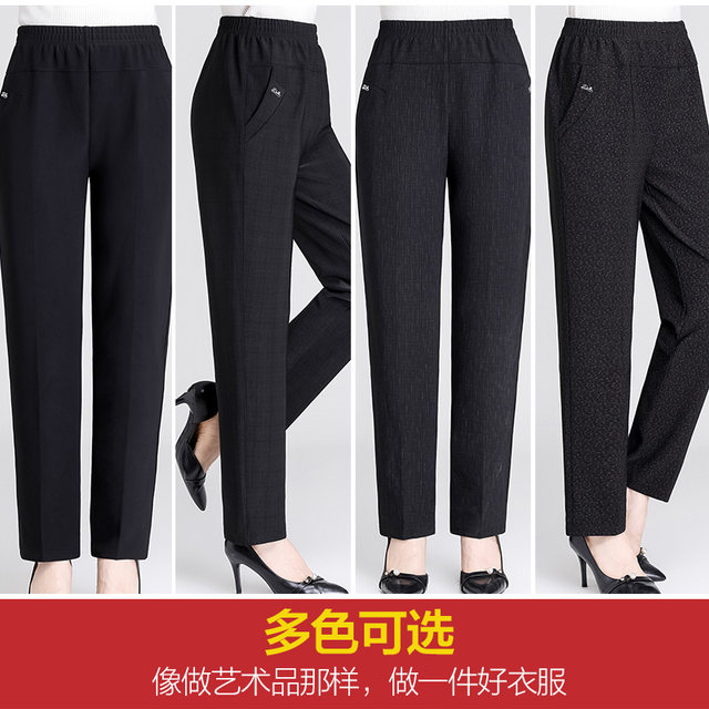 Mom pretend to be trousers loose waist women's pants, middle -aged and elderly women, velvet thick grandma casual pants loose spring and autumn clothes
