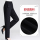 Mom pretend to be trousers loose waist women's pants, middle -aged and elderly women, velvet thick grandma casual pants loose spring and autumn clothes
