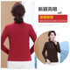Middle -aged mother's long -sleeved virtue bottom shirt, foreign qi, middle -aged and elderly women's top double -sided velvet shirt new autumn winter new style
