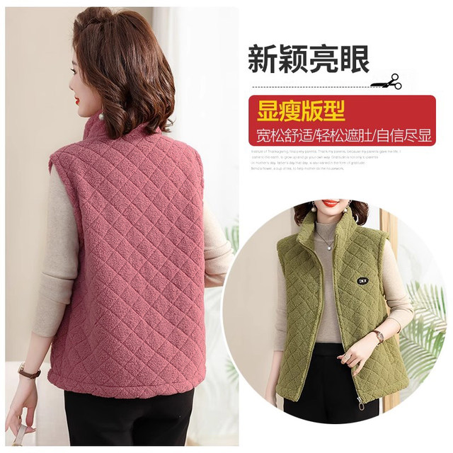 Mom plus velvet thickened vest pellet velvet cotton coat jacket middle-aged and elderly women's clothing 2025 new autumn and winter vest cotton coat