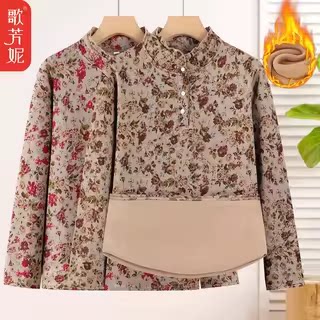 Middle -aged mother plus velvet thickened bottom shirt 2025 winter middle -aged and elderly women's warm underwear foreign shirt top