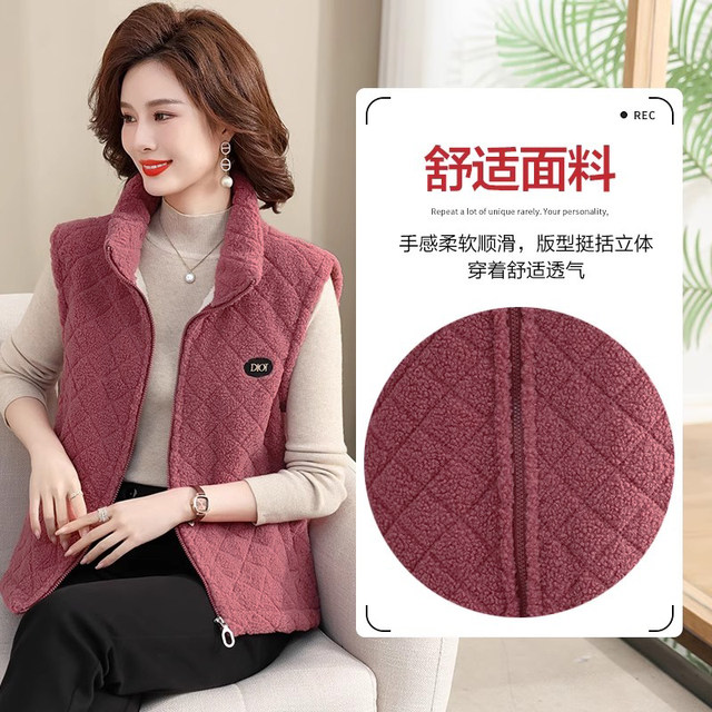 Mom plus velvet thickened vest pellet velvet cotton coat jacket middle-aged and elderly women's clothing 2025 new autumn and winter vest cotton coat