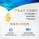 Tongcheng Beijian Fish Oil Soft Capsules Imported Deep Sea Fish Oil DHA Omega Assisted to Reduce Authentic Products for Middle-aged and Elderly