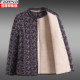 Hengyuanxiang Group Colorful Alpaca Velvet Cotton Jacket Thickened Warm Middle-aged and Elderly Ladies Winter Clothes Plus Inner Bottoms Cold-proof Cotton Jacket