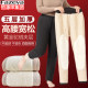 Hengyuanxiang Group Colorful Sheep Cotton Pants for Middle-aged and Elderly Women Winter Thickened High-Waist Elastic Warm Pants Loose Large Size Camel Hair Pants