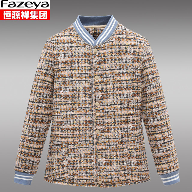 Middle -aged and elderly cotton jacket female mothers wear warm jackets in home, grandma loose large size small cotton jacket elderly cotton clothes