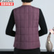 Hengyuanxiang Group Caiyang middle-aged and elderly mothers down cotton vest women's coat grandma waistcoat vest enlarged vest