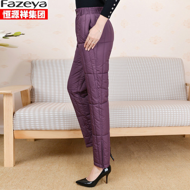 Hengyuanxiang Group Colorful Sheep Cotton Pants Women's Middle-aged and Elderly Thickened Inner Wear Mom High Waist Liner Down Cotton Pants Trousers