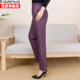 Hengyuanxiang Group Colorful Sheep Cotton Pants Women's Middle-aged and Elderly Thickened Inner Wear Mom High Waist Liner Down Cotton Pants Trousers