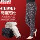 Hengyuanxiang Group Caiyang middle-aged and elderly camel velvet cotton pants for female mothers plus velvet thick high-waisted thermal pants for outer wear leggings