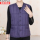
Hengyuanxiang Group Colorful Sheep Middle-aged and Elderly Women's Vest Mom Wear Horse Clip Old Lady Down Cotton Vest Grandma's Knives