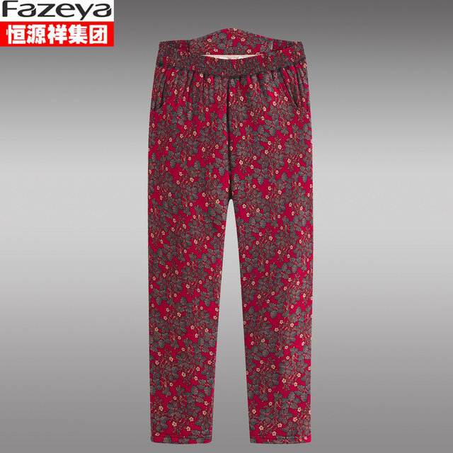 Hengyuanxiang Group Color Sheep Middle-aged and Elderly Camel-Fleece Cotton Pants for Women with Plush Fleece Thickened Warm High Waist Loose Base Warm Pants