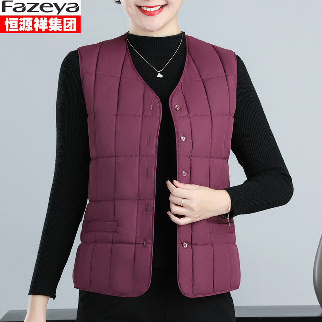 Hengyuanxiang Group Caiyang middle-aged and elderly mothers down cotton vest women's coat grandma waistcoat vest enlarged vest