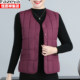 Hengyuanxiang Group Caiyang middle-aged and elderly mothers down cotton vest women's coat grandma waistcoat vest enlarged vest