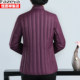 Hengyuanxiang Group Colorful Sheep Plel Lady Lady Middle -aged and Elderly Short Mother Mother Grandma Plel Light Internal and Outside