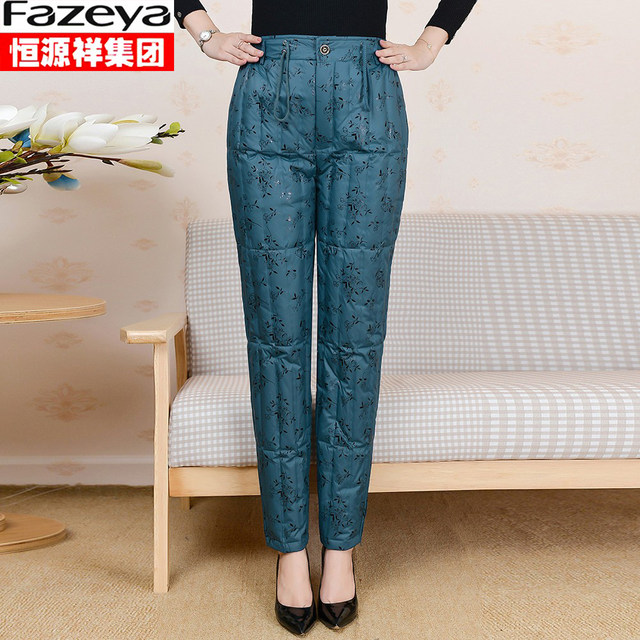 Hengyuanxiang Group Color Sheep Middle-aged and Elderly White Duck Down Warm Pants Large Size Mom Underwear Down Pants Underwear Women's Pants