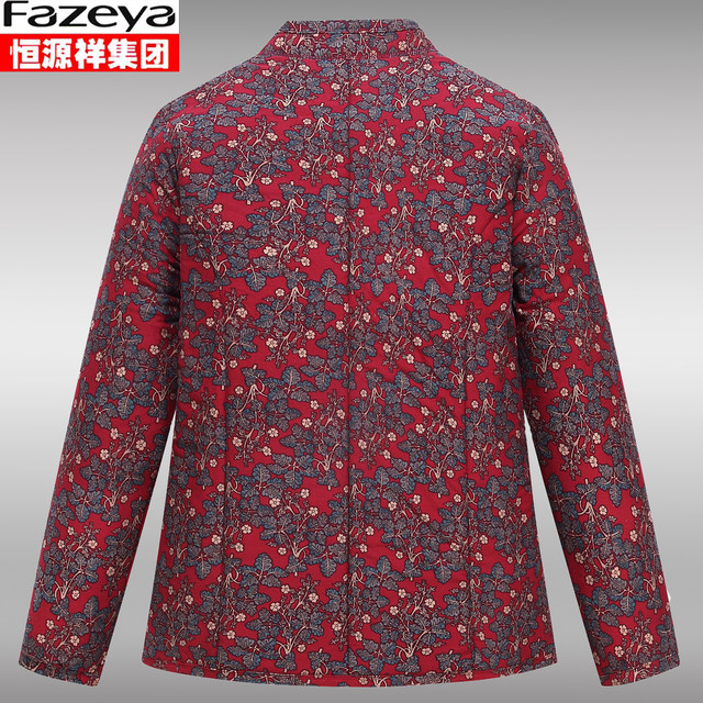 Hengyuanxiang Group Color Sheep Cotton Clothes Middle-aged and Elderly Women Camel Velvet Plus Fleece Thickened Cotton Jacket Loose Mother's Warm Cotton Clothes