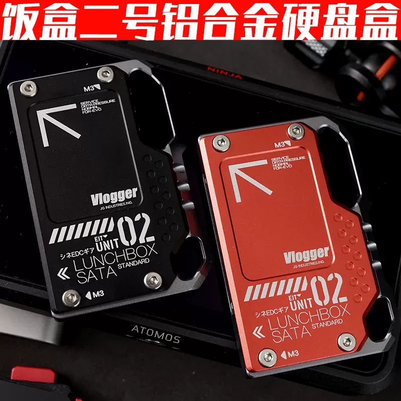 NINJA V+ SSD 4TB （2TB×2）付き-