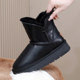 Pure cowhide wool winter snow boots for women waterproof and non-slip plus velvet and thick sole 2025 new Northeast warm cotton shoes
