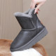 Pure cowhide wool winter snow boots for women waterproof and non-slip plus velvet and thick sole 2025 new Northeast warm cotton shoes