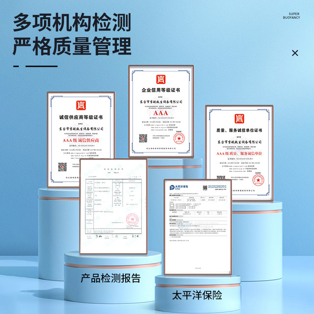 
Car water-insured automatic inflatable lifebuoy with window breaker Car dde emergency drowning rescue equipment clothing bag