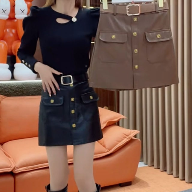 European station autumn and winter pu leather short skirt 2024 high waist casual hip-pack skirt versatile base button retro skirt