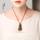 Snake Year Red Rope Necklace Rope Hand-woven Rope Red Rope Hanging Neck Rope Gantry Rope Golden Jade Jade Pendant Rope