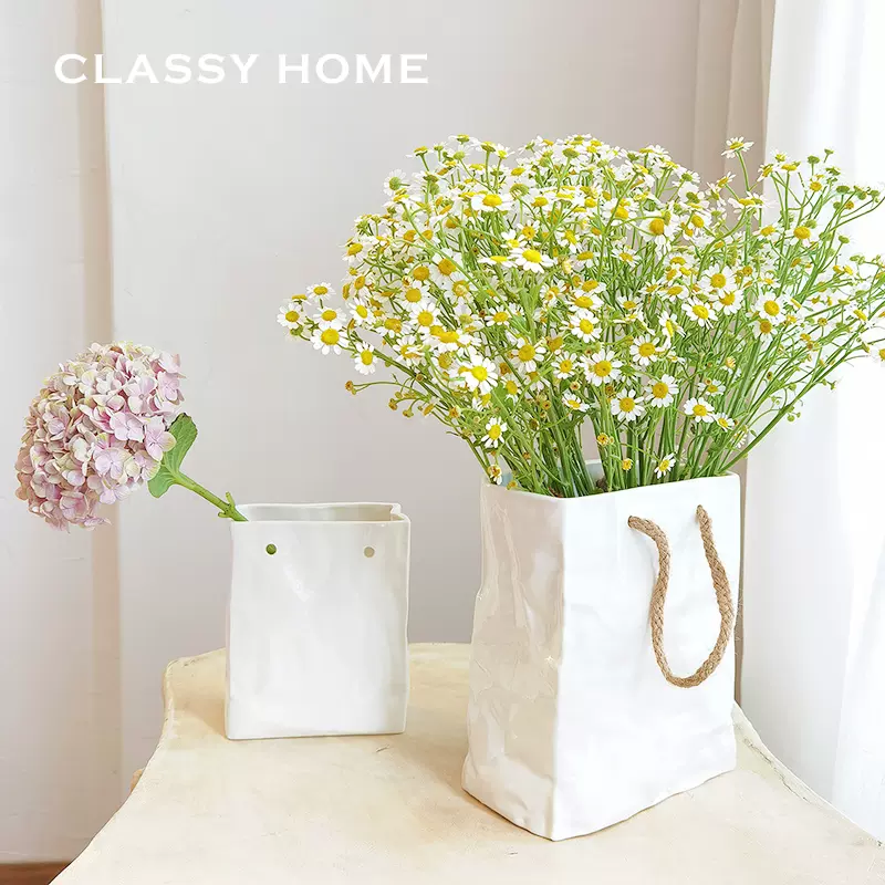 北欧现代几何纸袋造型陶瓷花瓶花器摆件美法式乡村田园欧式简约