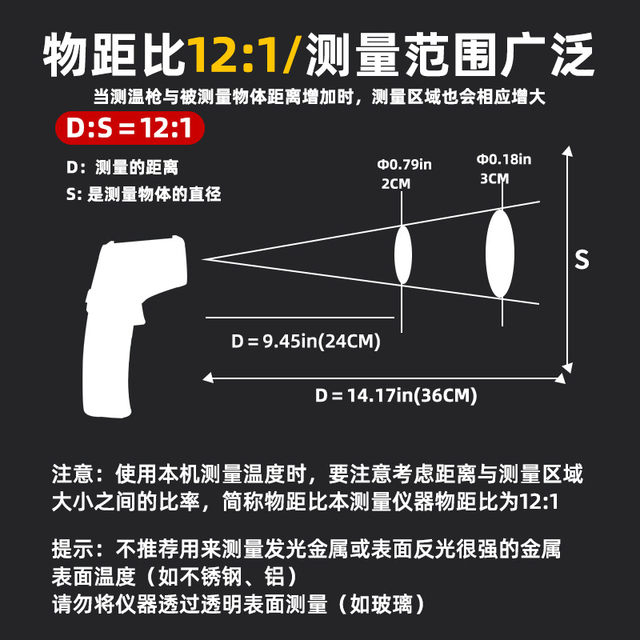 
Infrared thermometer Industrial oil temperature gun Temperature gun Commercial kitchen baking detector Water temperature thermometer