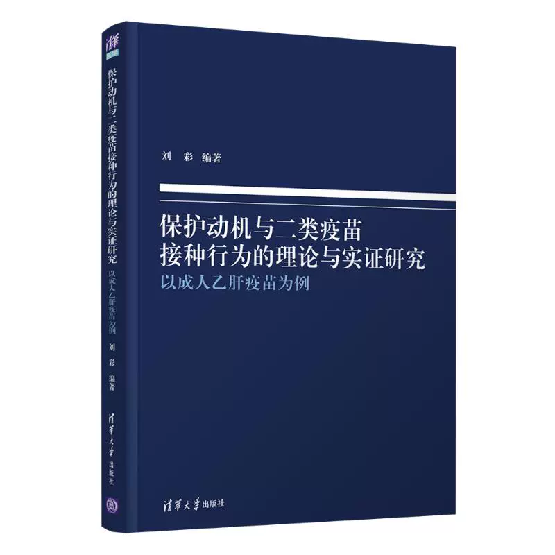 与物共生 新人首单立减十元 21年11月 淘宝海外