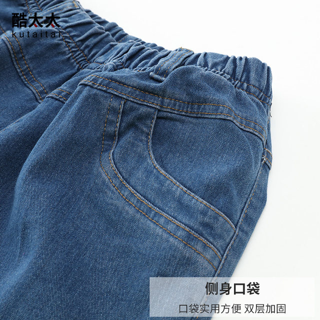 Middle-aged and elderly women's pants 2025 spring and autumn elastic high waist deep loose large size fat straight mother blue jeans
