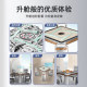 Jiangmeng luxury villa high-end club chess and card room mahjong machine fully automatic home ultra-quiet mahjong dining table dual-use