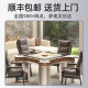 Jiangmeng luxury villa high-end club chess and card room mahjong machine fully automatic home ultra-quiet mahjong dining table dual-use