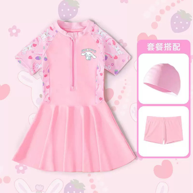 
Yugui Dog Girl Split Swimsuit Dress Style Swimsuit 2025 New Medium and Large Girl Sunscreen Hot Spring Swimming Set