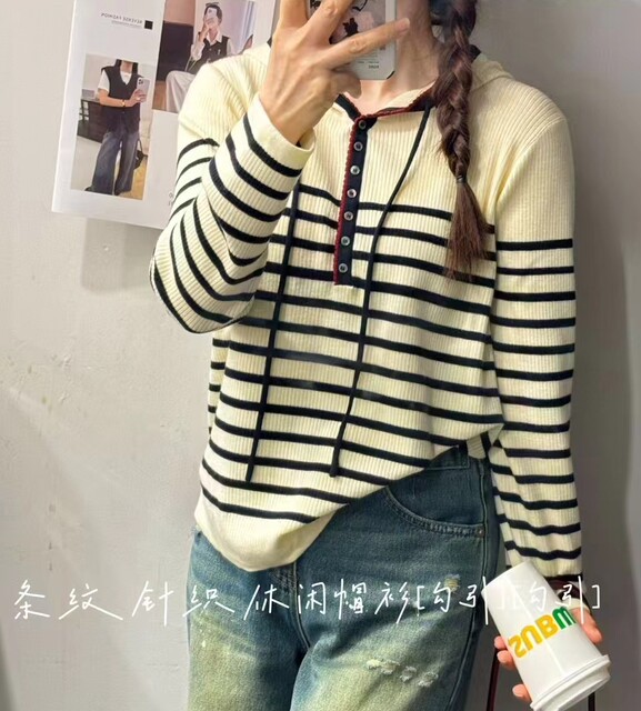 Saint Shilian 8209 Slim red line lace striped hooded sweater women ...