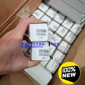 全新maxon - Top 100件全新maxon - 2023年10月更新- Taobao