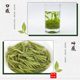 Wanghai Tea 2025 Ningbo Specialty Wanghai Tea High Mountain Green Tea 250g Gaoshan Tea + carry bag