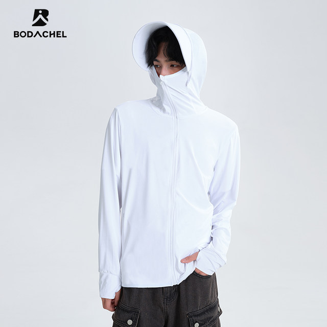 UPF50+ Ice Silk Professional Sun Protection Clothing Men's Anti-UV Breathable Thin Fishing Outdoor Sun Protection Clothing Skin Clothing Summer