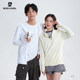UPF50+ Ice Silk Professional Sun Protection Clothing Men's Anti-UV Breathable Thin Fishing Outdoor Sun Protection Clothing Skin Clothing Summer