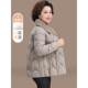
Mom's Lapel Cotton Clothes Autumn and Winter New Fashion Short Padded Tops Middle-aged and Elderly Style Cotton Jackets Winter Jackets