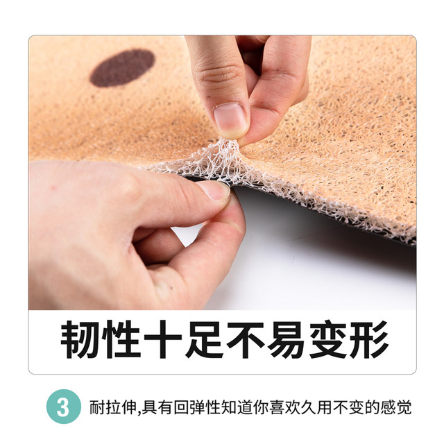 Suitable for Golden Arrow Sai Ao RG120 electric vehicle foot pad TDT3053Z waterproof pad tram foot pad