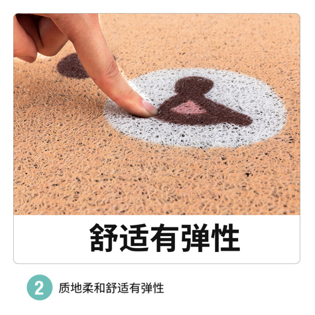 Suitable for Golden Arrow Sai Ao RG120 electric vehicle foot pad TDT3053Z waterproof pad tram foot pad